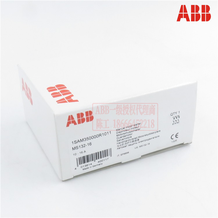 ABBMO132ϵе綯MO132-16Χ10-16A10115330