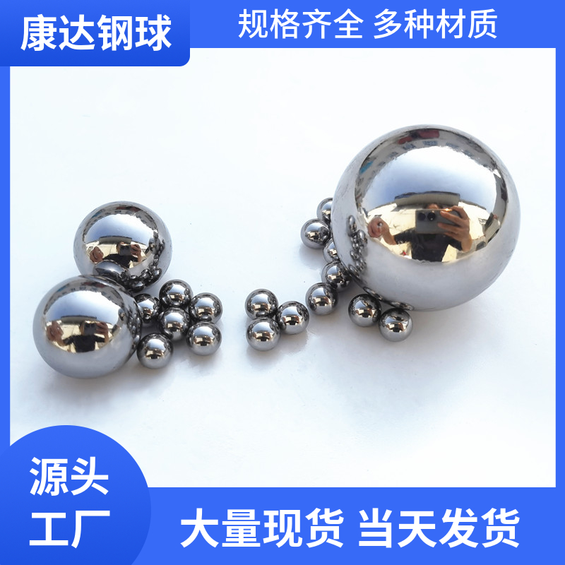 ָ鳧4.5mm5.5mm6.5mm7.5mmʵĸ