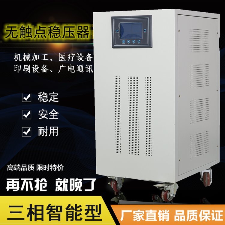 ȫԶ޴幤ҵѹ200\/300\/400\/500KVA\/400KW