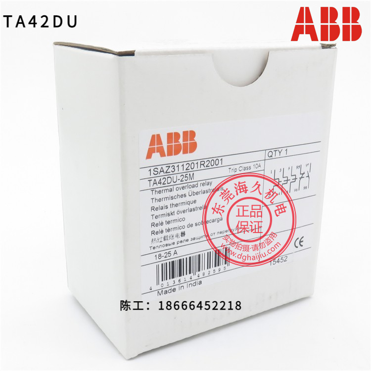 ABBTAϵȹؼ̵TA75DU-25M18-25A