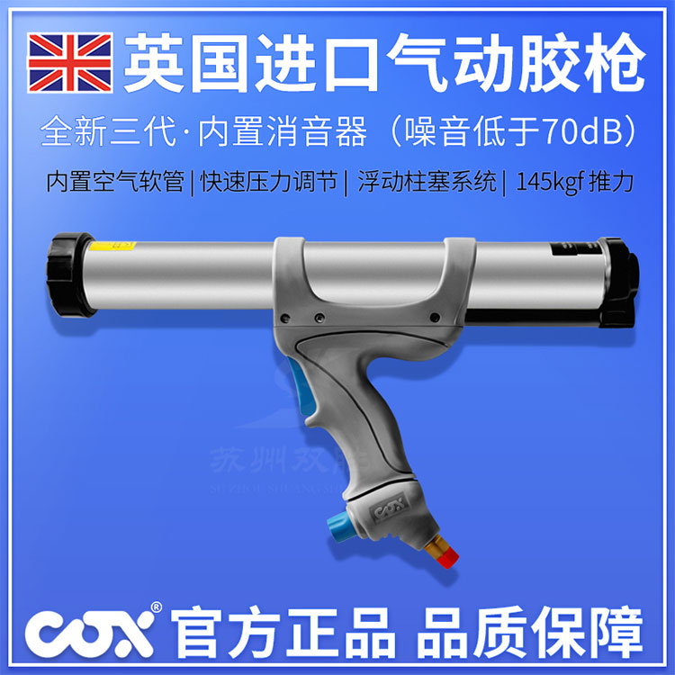 ӢCOXAirflow3ǹǹ콺ǹṹǹ