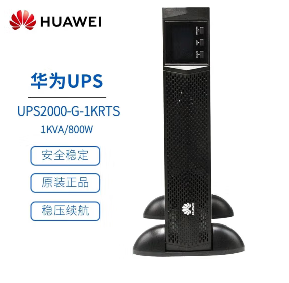 ΪUPS2000-G1KRTS1000W800Wʽ˫任õ