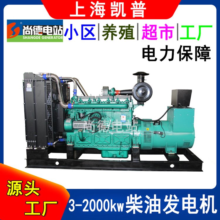 KP8D220D2ղͷ150kw120ǧ߱÷