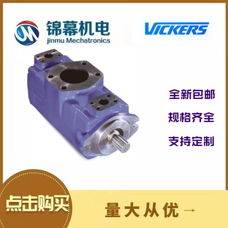 ʿVICKERSѹ̵SG307-F-V2-350SG307-F-V2-150