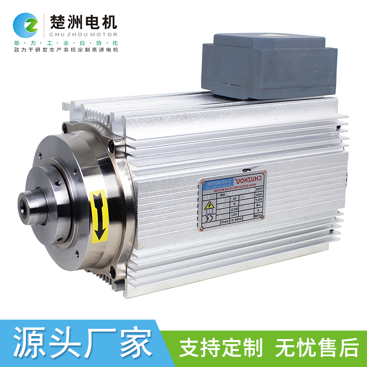 CHUZHOUƸиоƬĥ׹⵹1.1KW3000ת