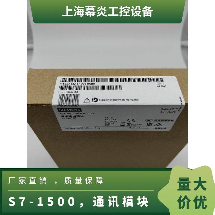 S7-1500ģģ鹦CPUһ¹Դ24V
