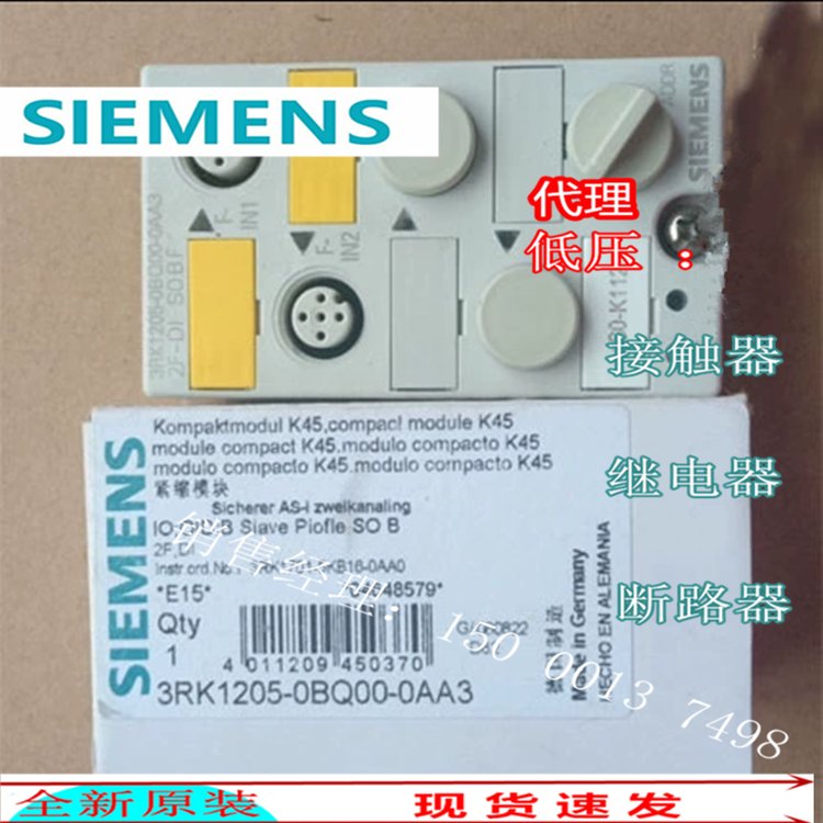 SIEMENSPLCȫ̵3RK1205-0BQ30-0AA30BQ00-0AA3