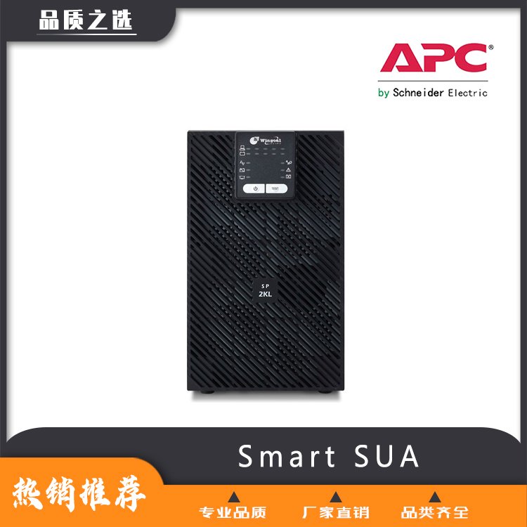 SmartSUAҹӦ-ʿ-ϵԴר