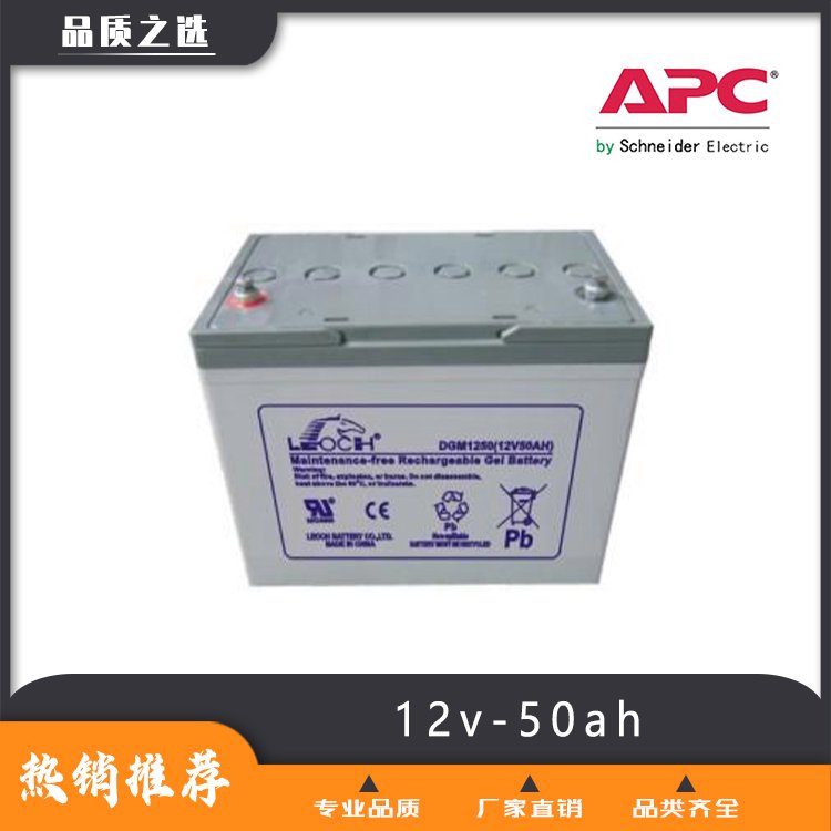 12V-200AHϵԴ12v-50ah12V-38AH