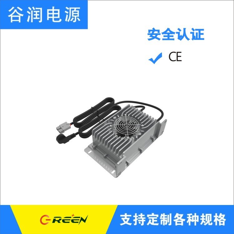 ԴIP67ˮ1800Wͨų29.6V50A24VǦר