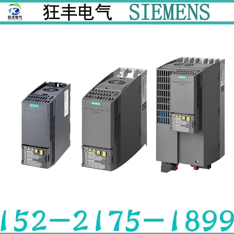 6SL3210-1KE31-4UF1G120CƵ׼75kW