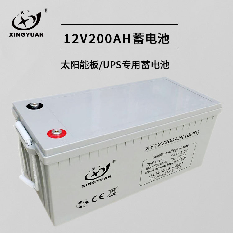 ԴupsϵԴ̫12v200AH250AHǦֱԴ