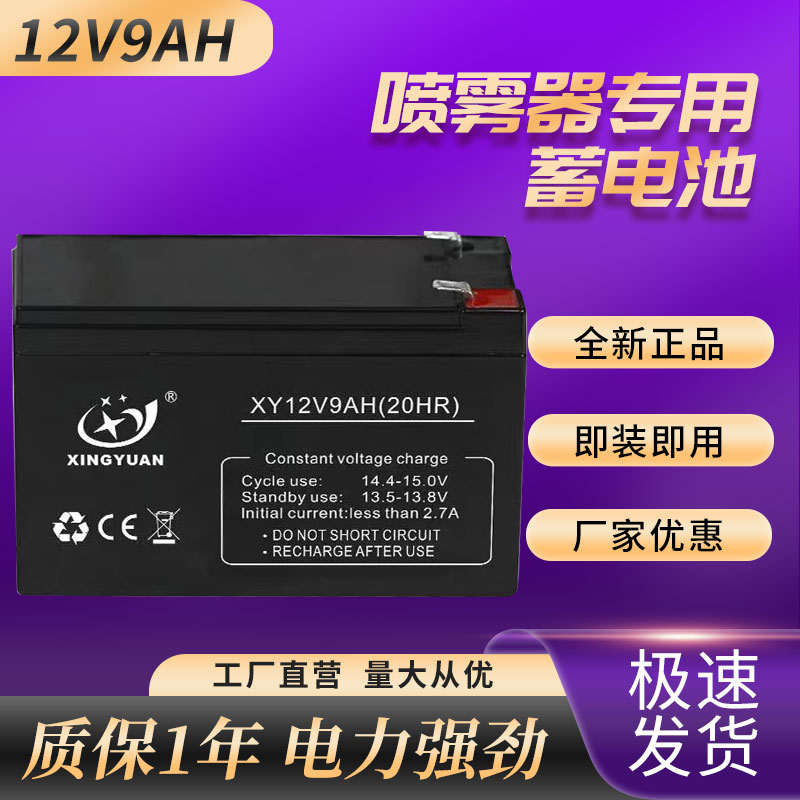 綯12v8ahƿҩרôԴ