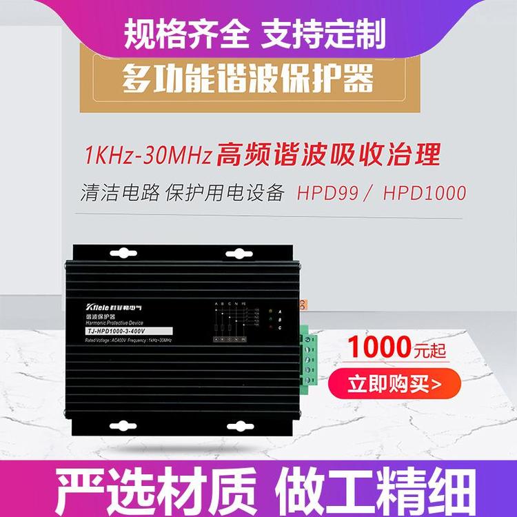 AC220HPD1000IP44г˳ѹӲƷ