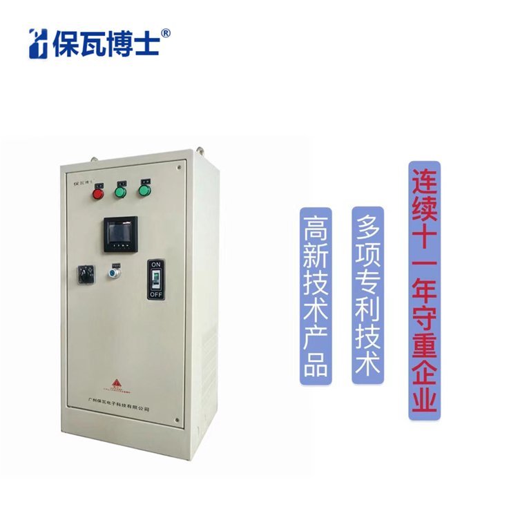 ѹڵMTK1-125KVA_·ƿװ