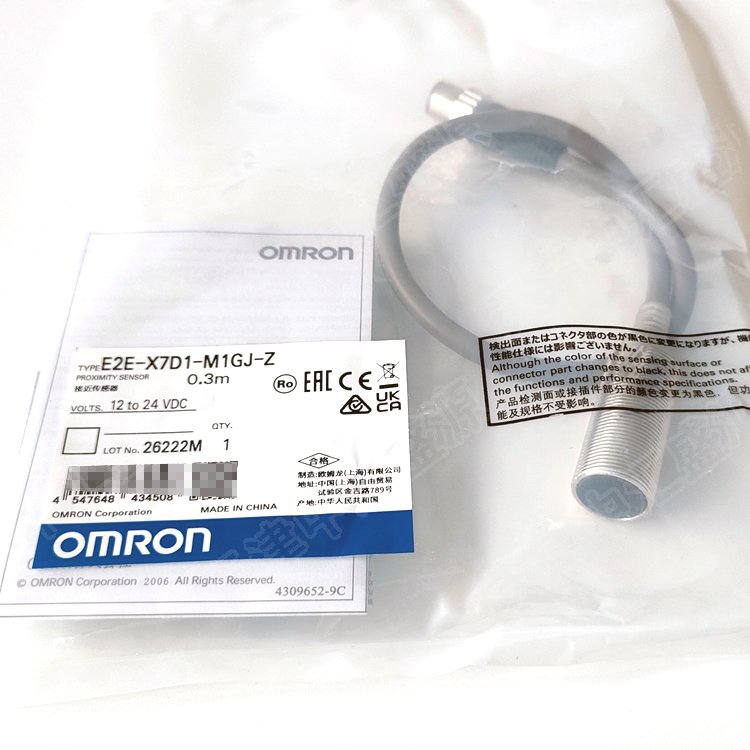 OMRON\/ŷķE2E-X7D1-M1GJ-Zӽ0.3MӲ7mmֱ2ʽ