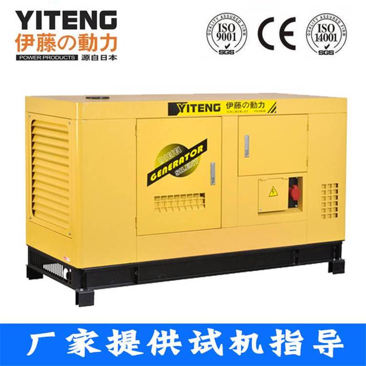 100KWͷYT2-125KVA-ATS