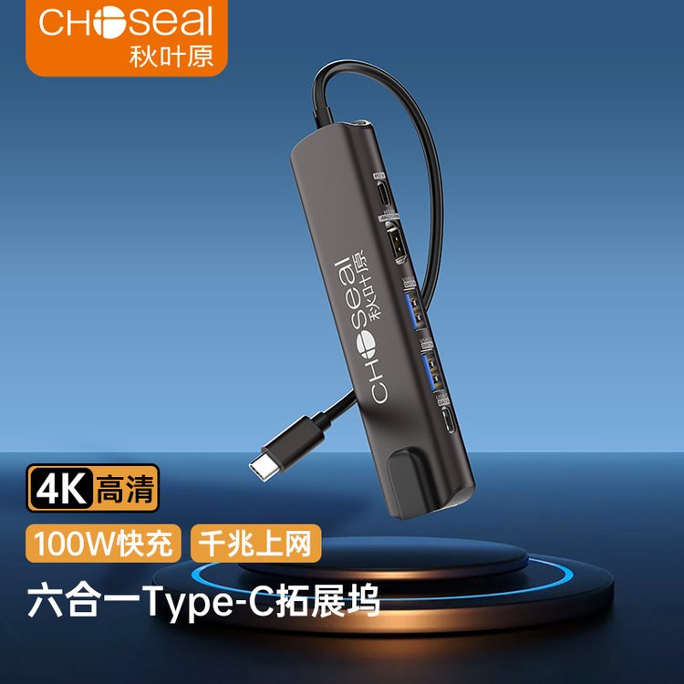 Ҷԭusb3.0һtype-cչ4KʼǱչQZ3023