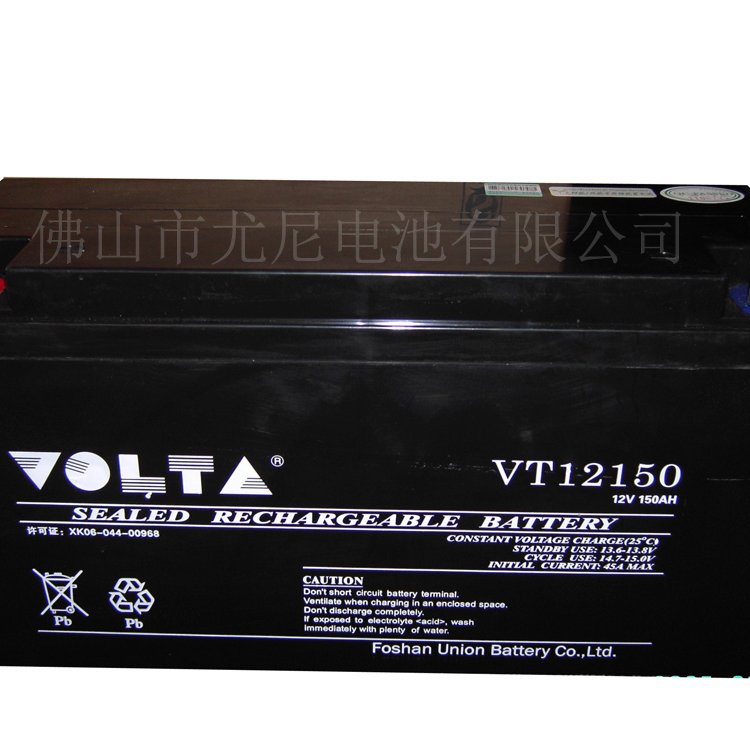 VOLTAVT12150