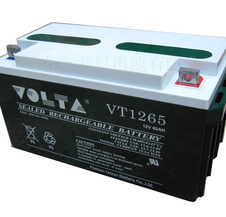 voltaupsVT1265