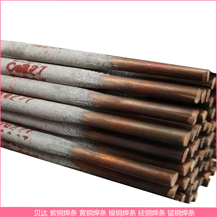 T107ͭT207ͭT227ͭT237ͭ纸3.2mm