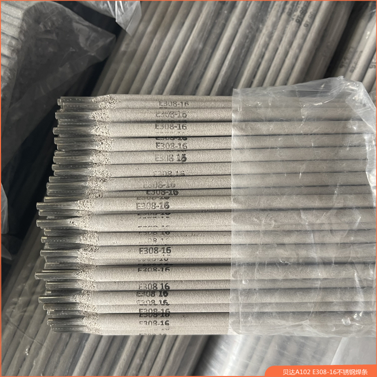 岻ֺ022Cr19Ni1006Cr17Ni12Mo206Cr19Ni13Mo3纸