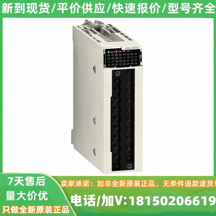 BMEP582020ȫԭװM580ϵPLCֻƹӦ