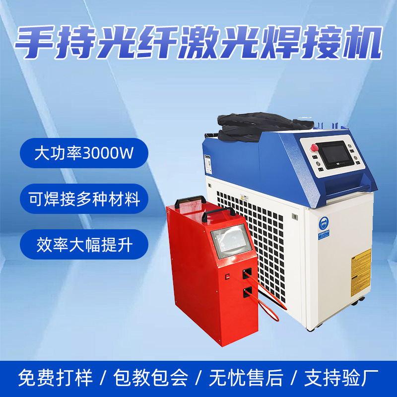 ⺸ӻ3000Wֳֺ˫˿ְֲ̼ĺ豸ֳּ⺸