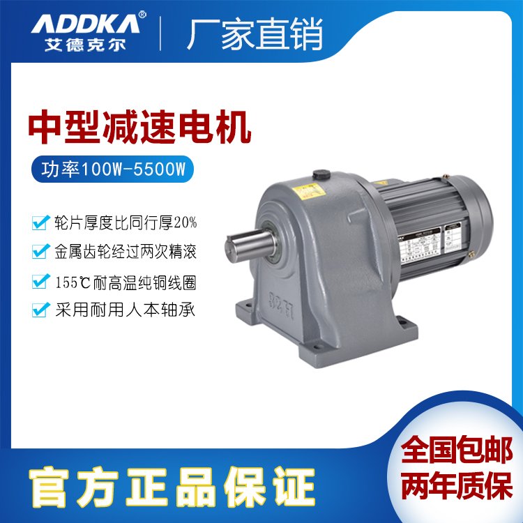 ADDKAּٵּʽʽͼٻ220v380v