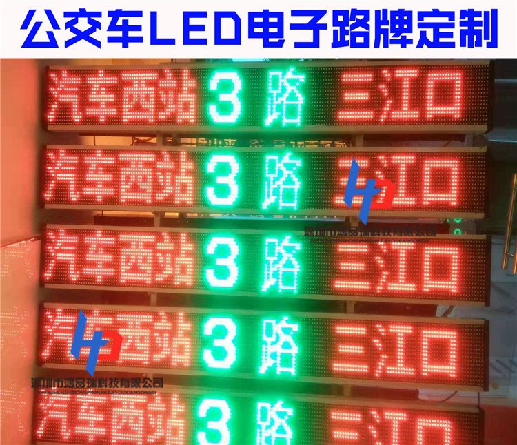 Ʒ𹫽·ledLED·ƳʾLED