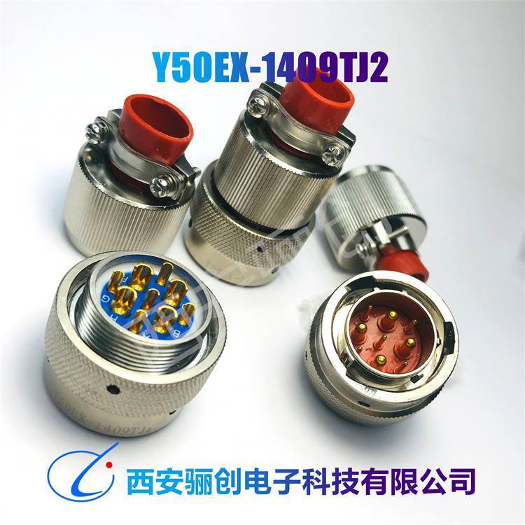 Y50EXϵԲY50EX-1409TJ2Y50EX-1409ZK11-2ͷ