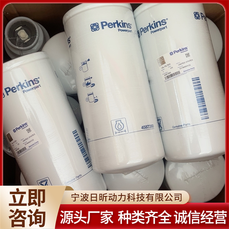 ˹Perkins1104A-44TG1תٱ