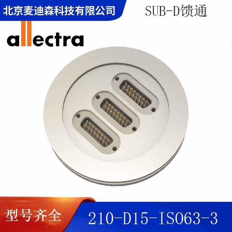 AllectraFeedthroughͨ3xSUB-D15·210-D15-ISO63-3