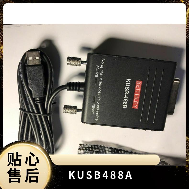 ʱKPCI-488LPAKeithleyKUSB-BKUSBAUSBתGPIB