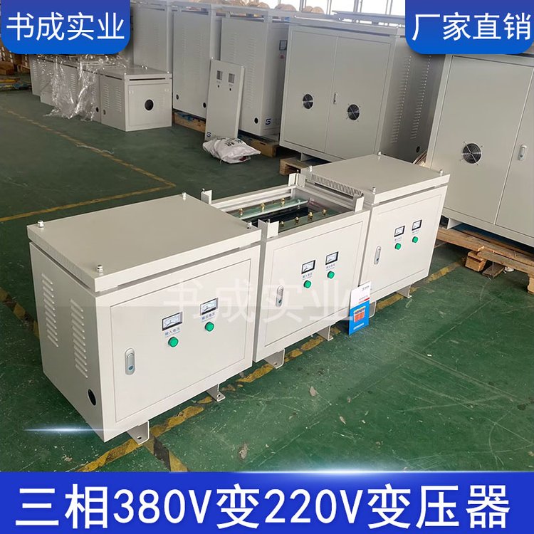 ʽѹ380V220Vת200V208V415V480Vŷ30KW