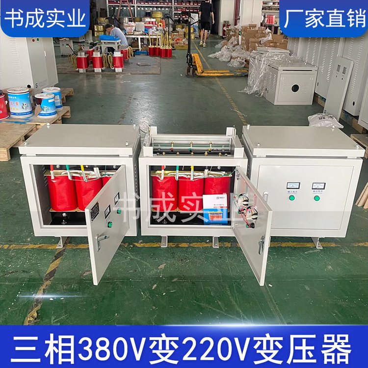 ʽѹ380V220V200ת415V440V480Vŷ15kw15kva