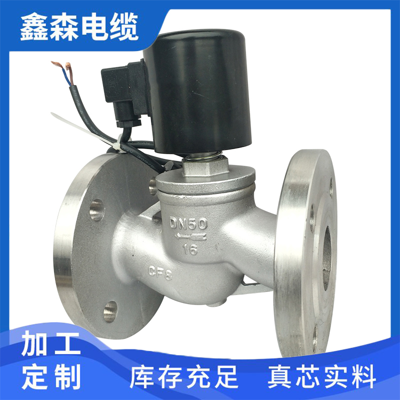 2W15220Vͭߵŷ24Vˮƿ24611.52