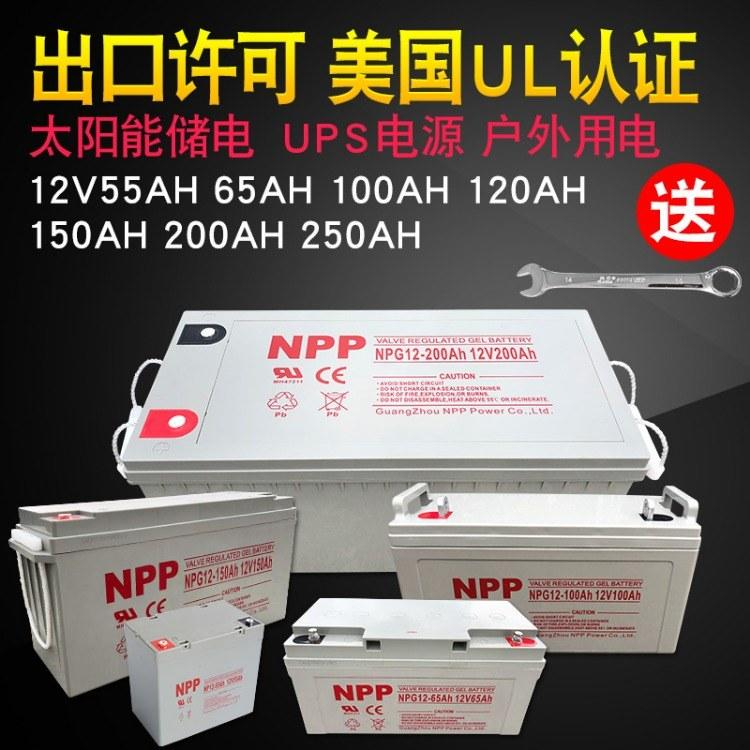 NPPNP12-100AH12V100AHֱ̫רô