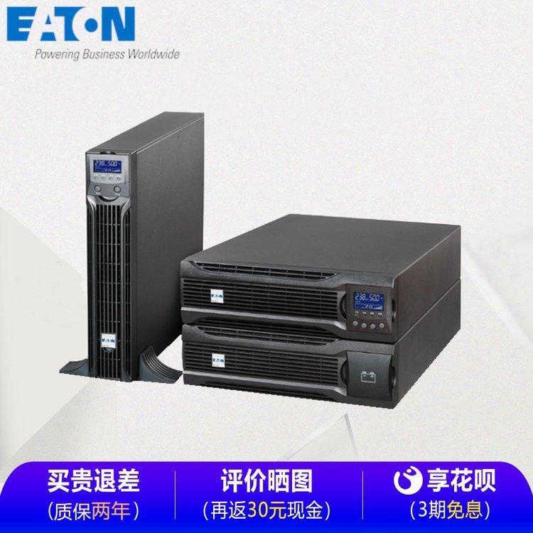 ٵذDXRTEBM192-07RT3U6KVA\/10KVA192V7Ah