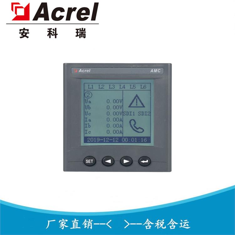 4·߼Ƕʽ·ܱAMC300L-4E3\/4G