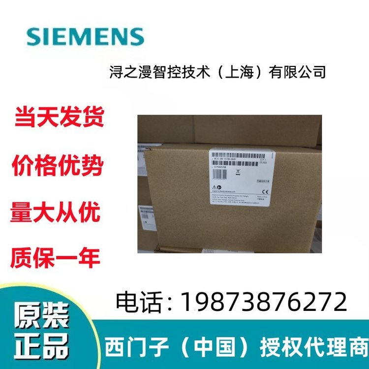 SIEMENSģ6ES7288-1CR60-0AA1