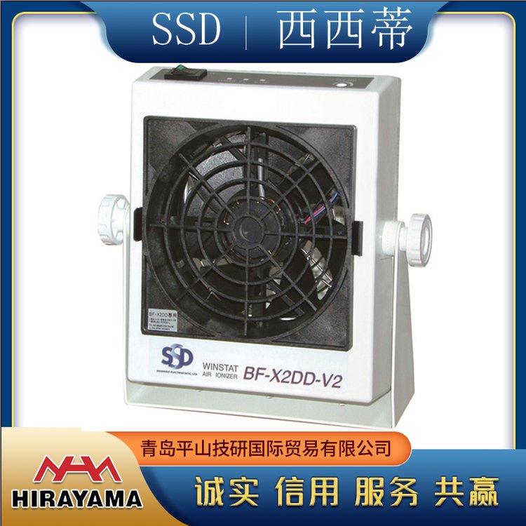 SSDBF-X2DD-V2ķӷ