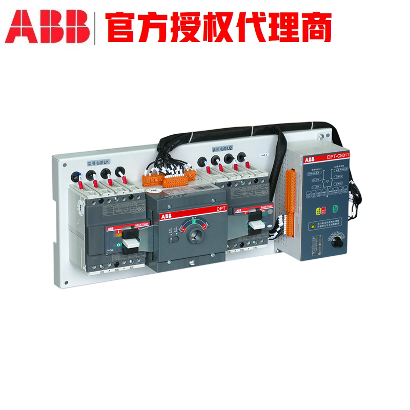 ABB˫ԴDPT250-CB011DPT-CB010DPT250-CB010R2503P