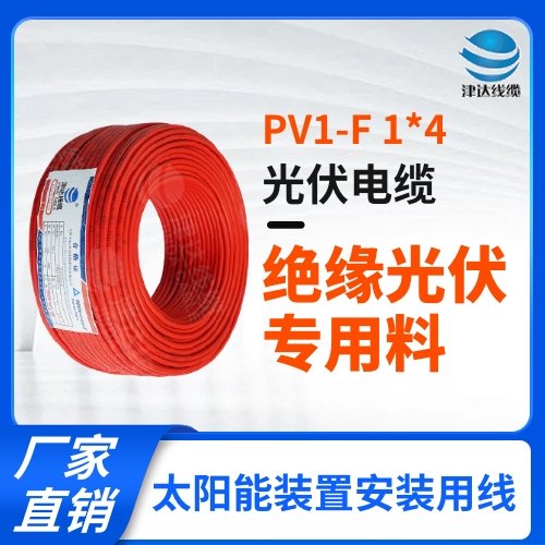 PV1-F1*4̫ܹµ±սϩԵ