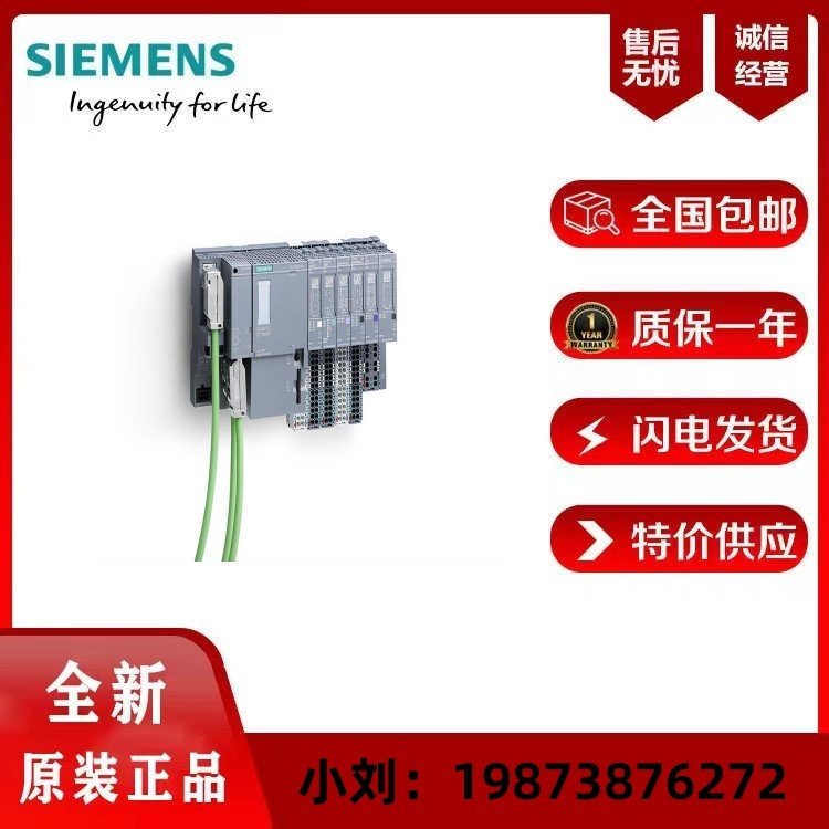 SIEMENSCPUģ6ES7288-1SR30-0AA1