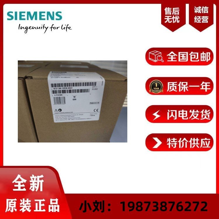 SIEMENSCPUCR40sģ6ES7288-1CR40-0AA1