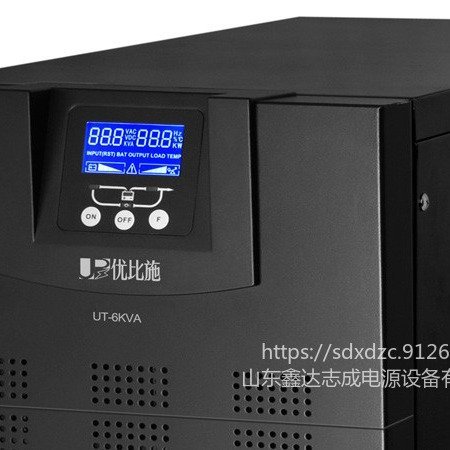 űʩԴUT-6KVAʽUPSʽ6KVA\/4.8KW