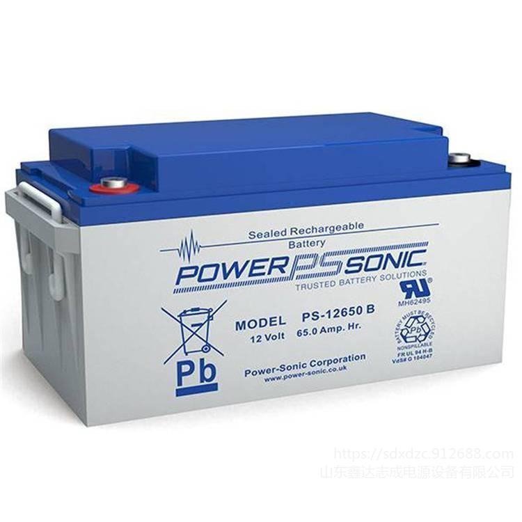 POWERSONICPS-12650άǦ12V65AhֱUPSԴ