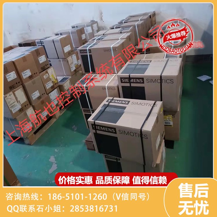 ӱƵ6SL3310-1GF37-4AA3