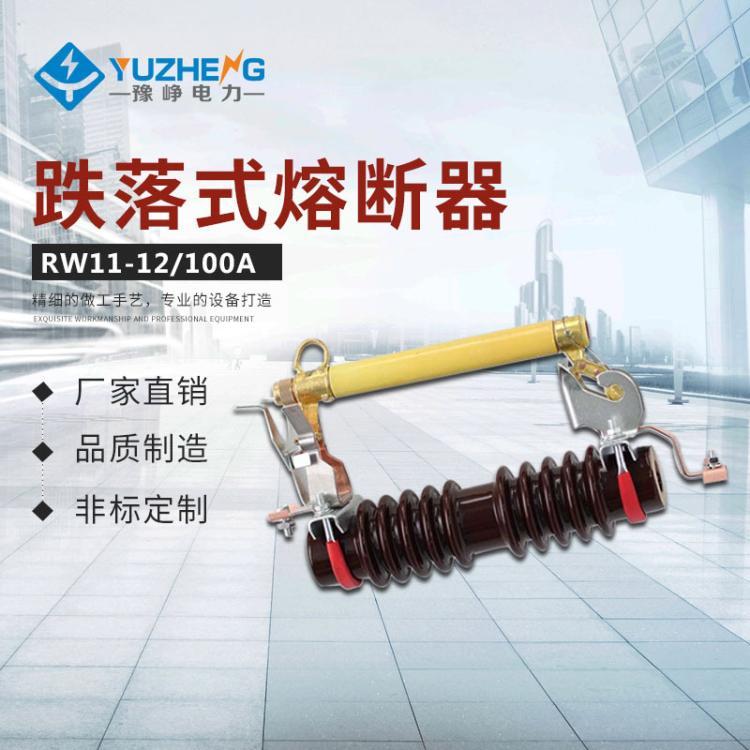 RW11-10KV\/200Aѹ۶ʽ۶ѹ